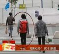 汕头今日视线2013年12月1日