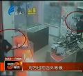 汕头今日视线2013年12月26日