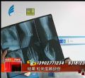 汕头今日视线2014年1月5日