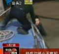 汕头今日视线2014年1月7日