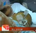 汕头今日视线2014年1月23日
