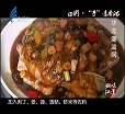 汕头今日视线2014年2月6日