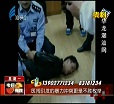 汕头今日视线2014年2月17日