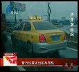 汕头今日视线2014年2月21日