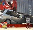 汕头今日视线2014年2月24日