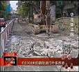 汕头今日视线2014年2月27日