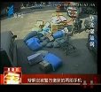 汕头今日视线2014年3月6日
