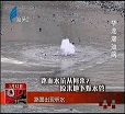汕头今日视线2014年3月12日