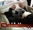 汕头今日视线2014年3月18日
