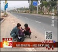 汕头今日视线2014年3月20日