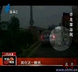 汕头今日视线2014年3月24日