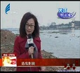 汕头今日视线2014年3月25日