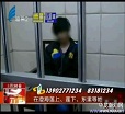 汕头今日视线2014年3月30日