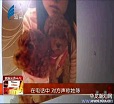 汕头今日视线2014年4月17日