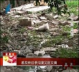 汕头今日视线2014年4月27日