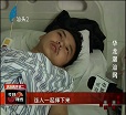 汕头今日视线2014年4月30日