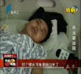 汕头今日视线2014年5月10日