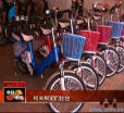 汕头今日视线2014年6月5日
