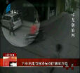 汕头今日视线2014年6月11日