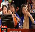 汕头今日视线2014年8月26日