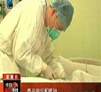 汕头今日视线2014年3月23日
