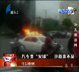 汕头今日视线2014年6月30日