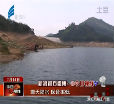 汕头今日视线2014年7月14日