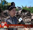 汕头今日视线2014年7月31日