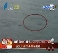 汕头今日视线2014年7月6日