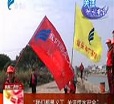 汕头今日视线2014年3月22日